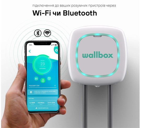 Зарядна станція Wallbox 22 кВт Pulsar Plus
